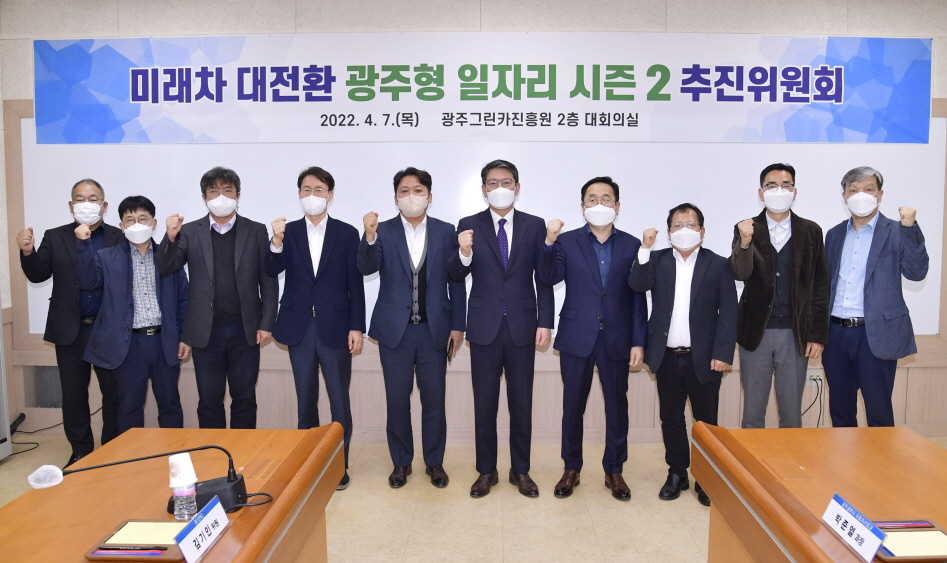 광주중앙자동차 이미지