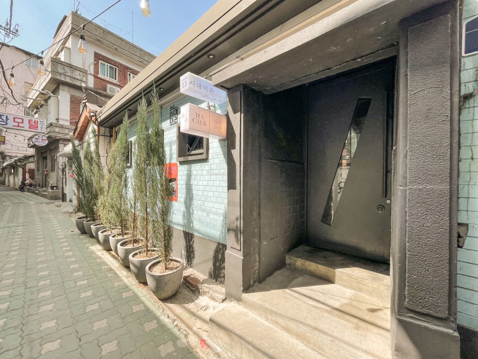창신여인숙 이미지