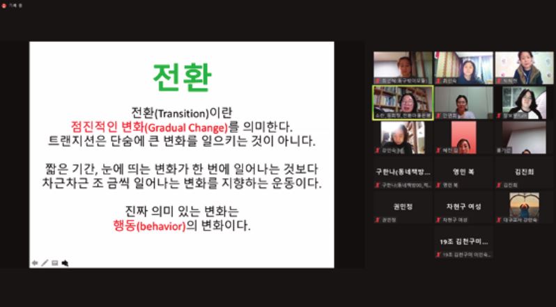 마을협동조합소란 이미지