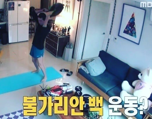 크로스핏익산 이미지