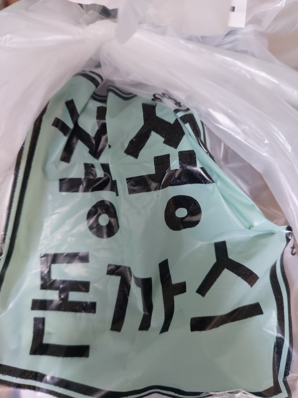 숑숑돈까스부산 이미지