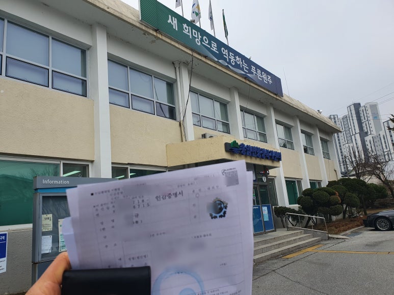 농업회사법인치악산꽃벵이 이미지