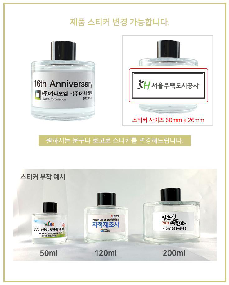 포시즌플라워 이미지