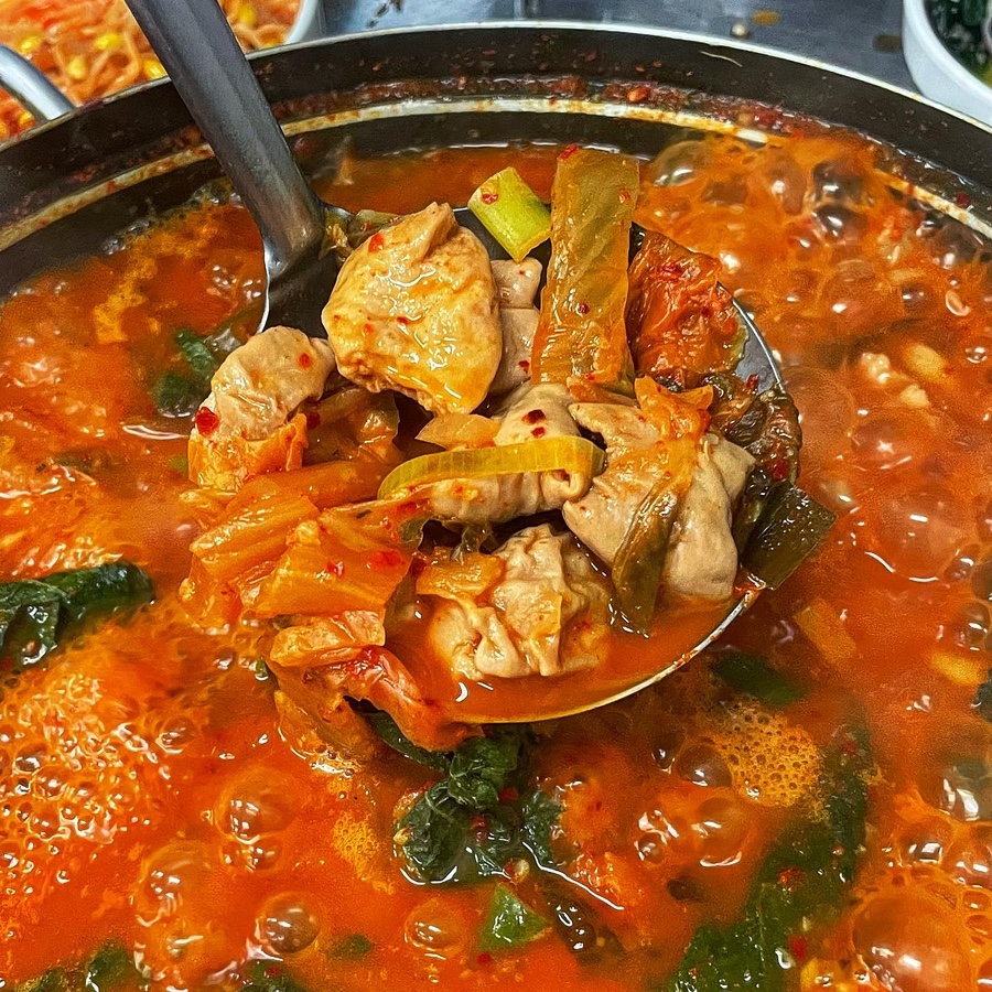 소들곱창 이미지