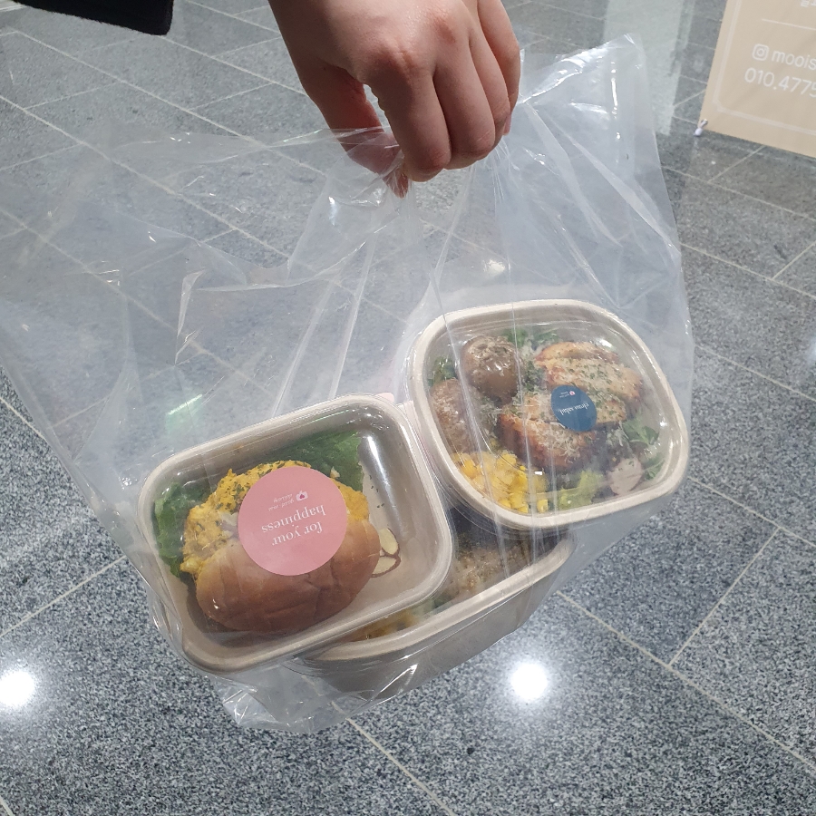 굿뉴스그로서리 이미지