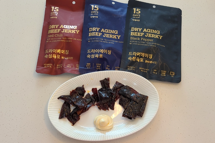 플레이버키친 이미지