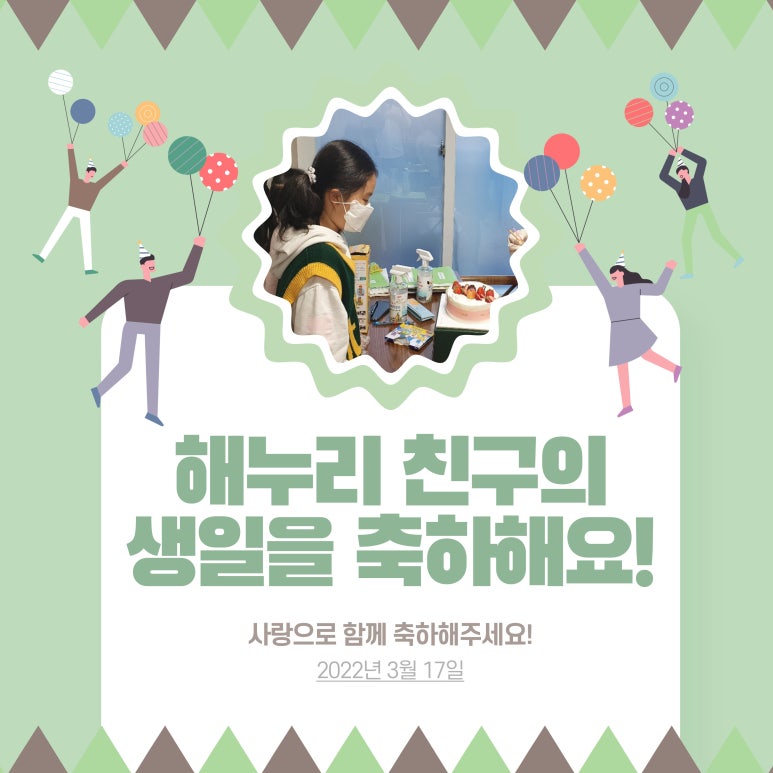 효천교육센터 이미지
