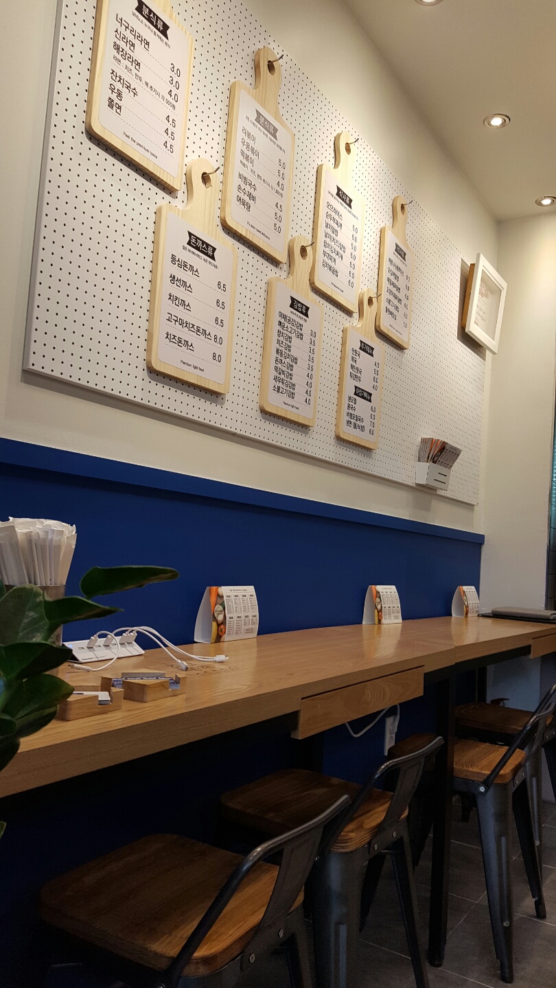 골드김밥 이미지