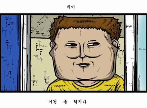 핸드엣지 이미지