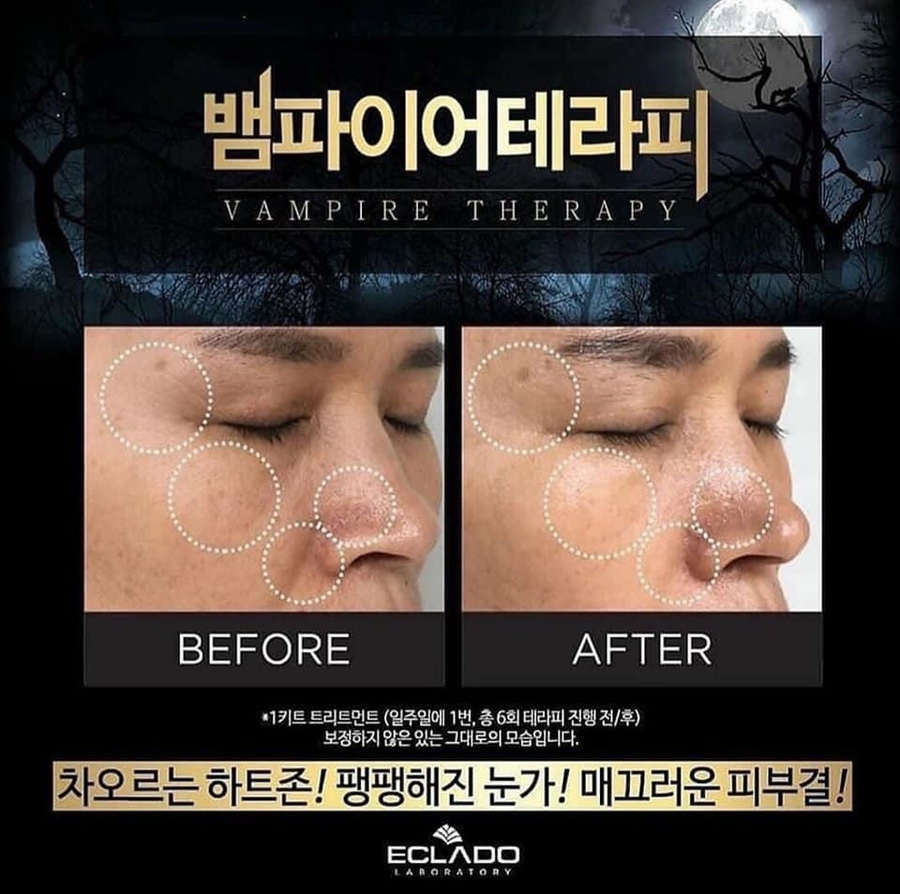 제이유뷰티 이미지