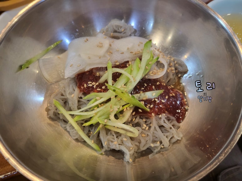 고기복 이미지