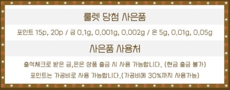 모아테크 이미지