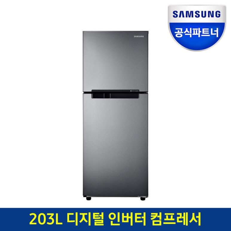 현성전자 이미지