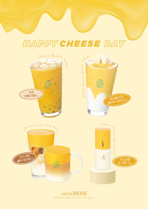 카공 이미지