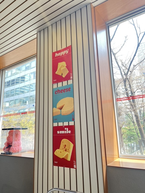 스마일떡볶이 이미지