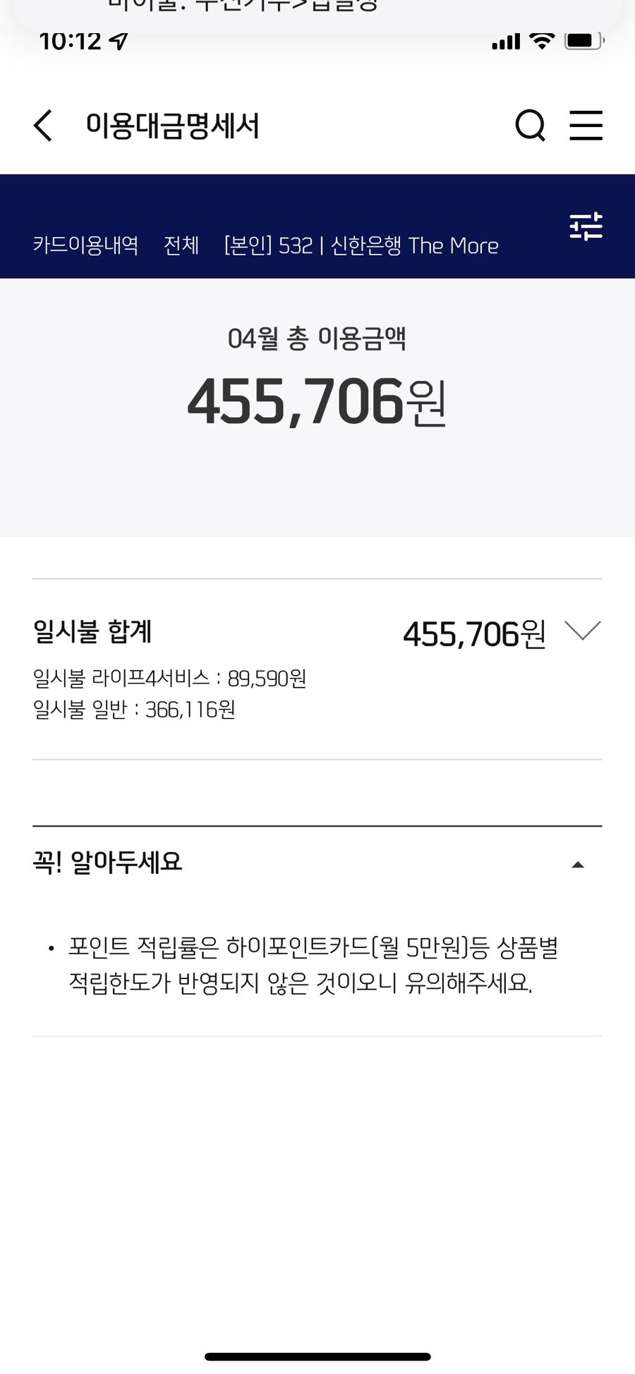 더모아 이미지