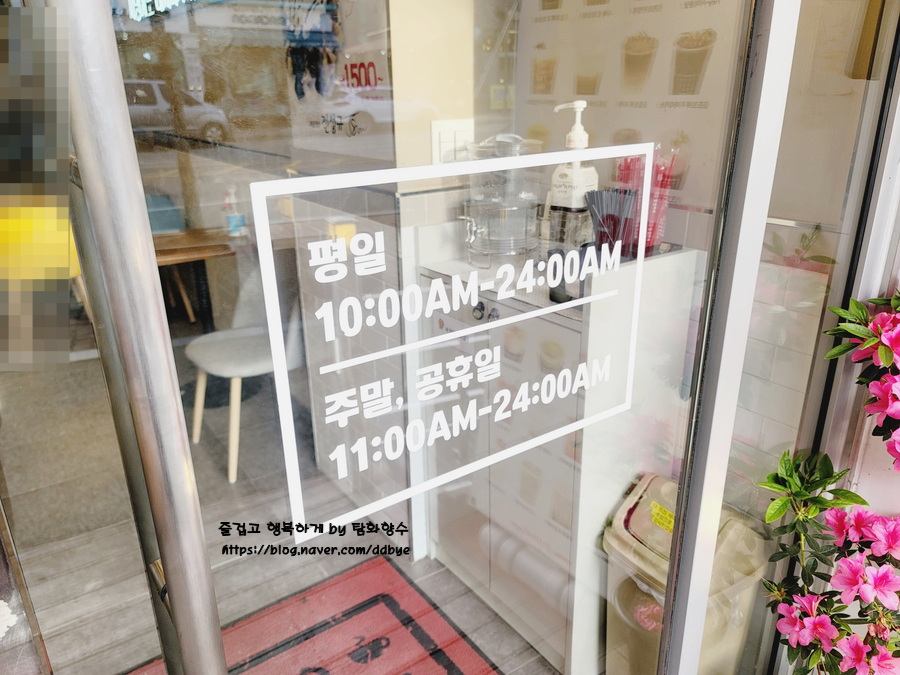 감성커피 아산용화점 이미지