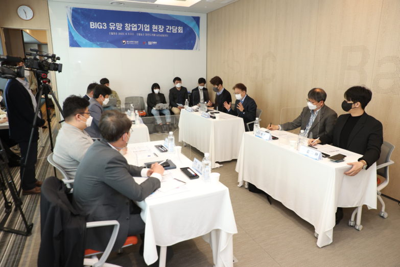 아토머스(주) 이미지