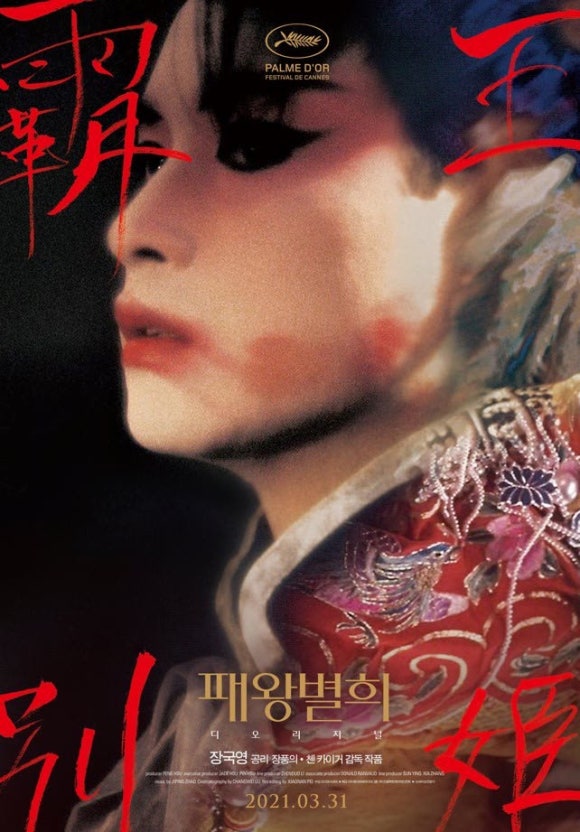 메밀다방 이미지