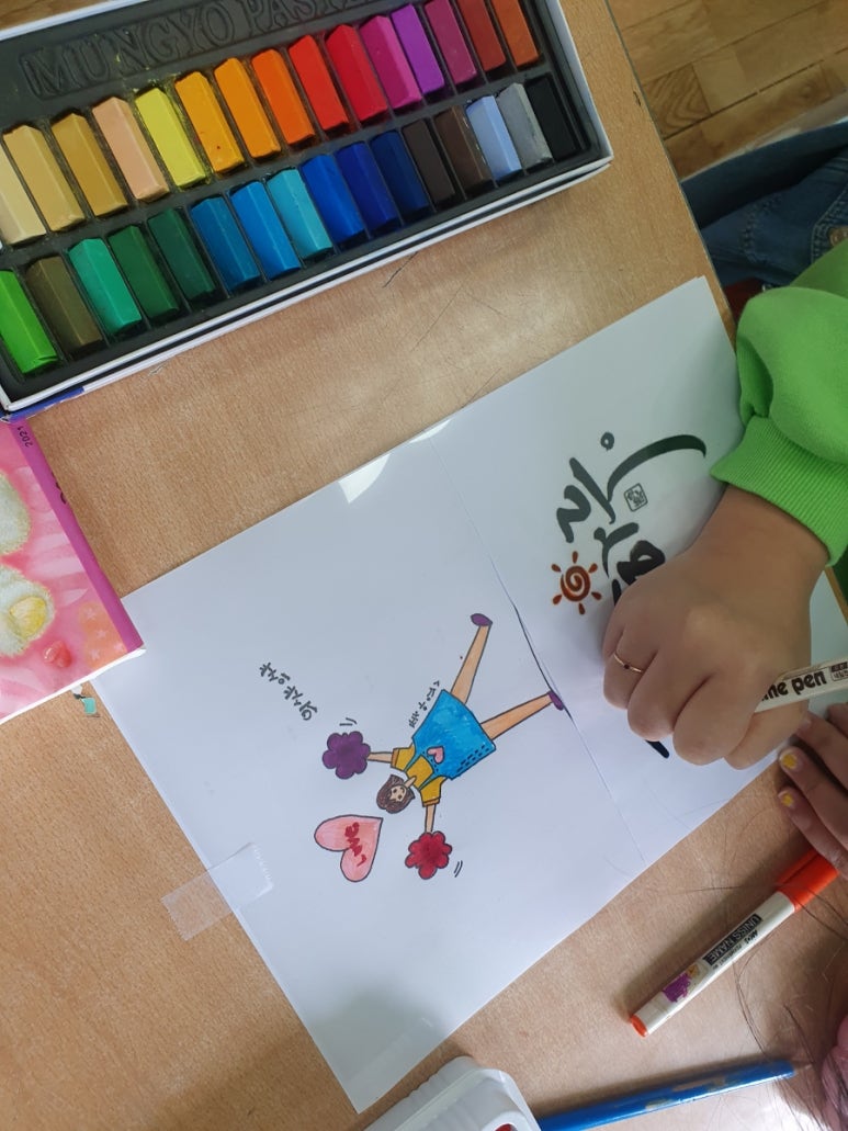파스텔그라피 이미지