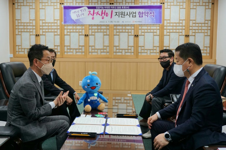 스마트마인드 주식회사 이미지