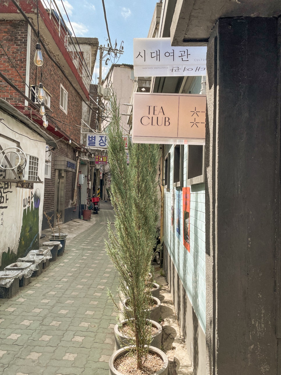 창신여인숙 이미지