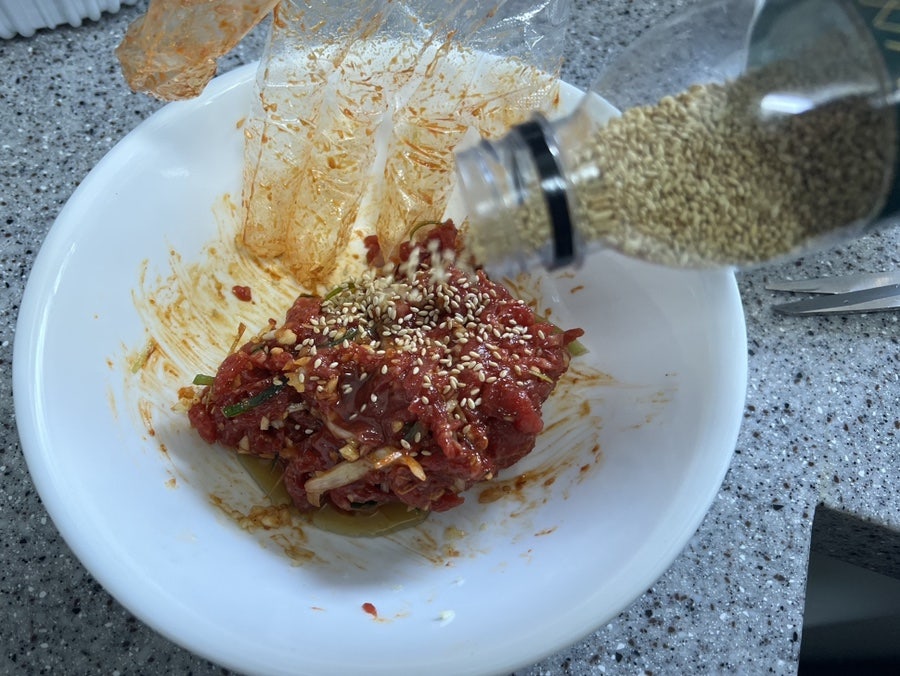 한우단지정육점 이미지
