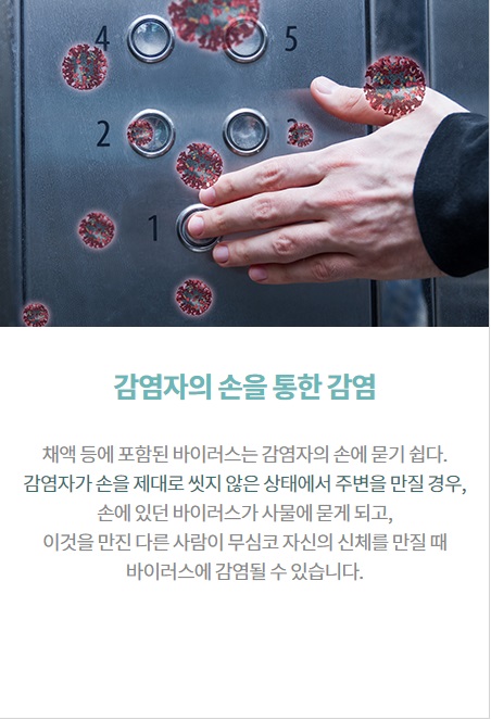 서울양명초등학교 이미지