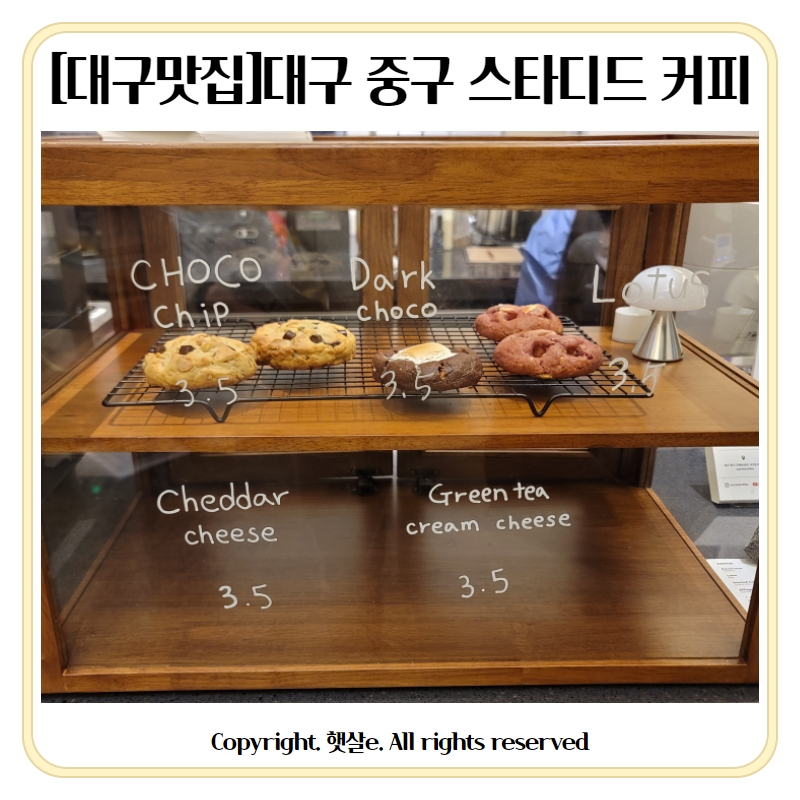 디드커피 이미지