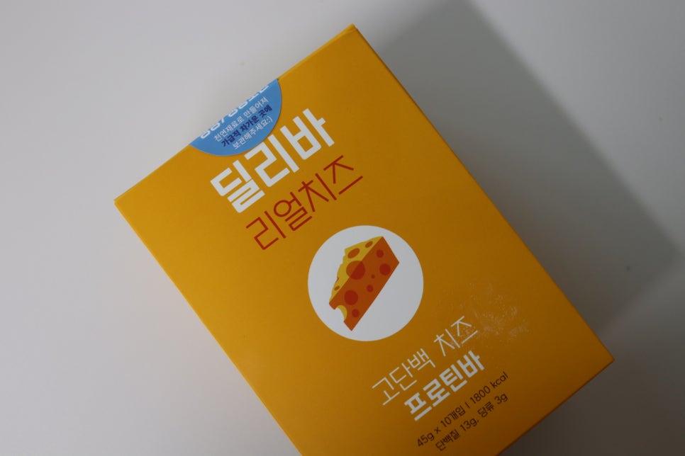 딜리데이 이미지
