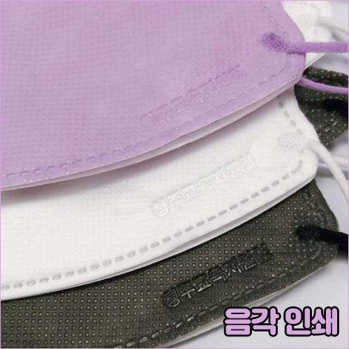 유성인쇄 이미지