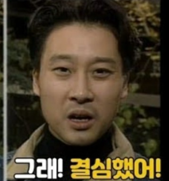 청년피자갈매점 이미지