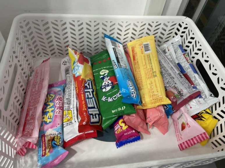 께끼뱅크 이미지