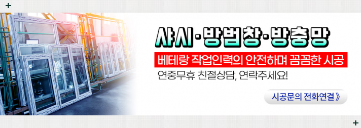 이만길내과의원 이미지