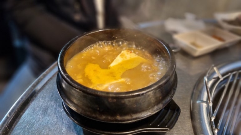 군산연탄시절 이미지