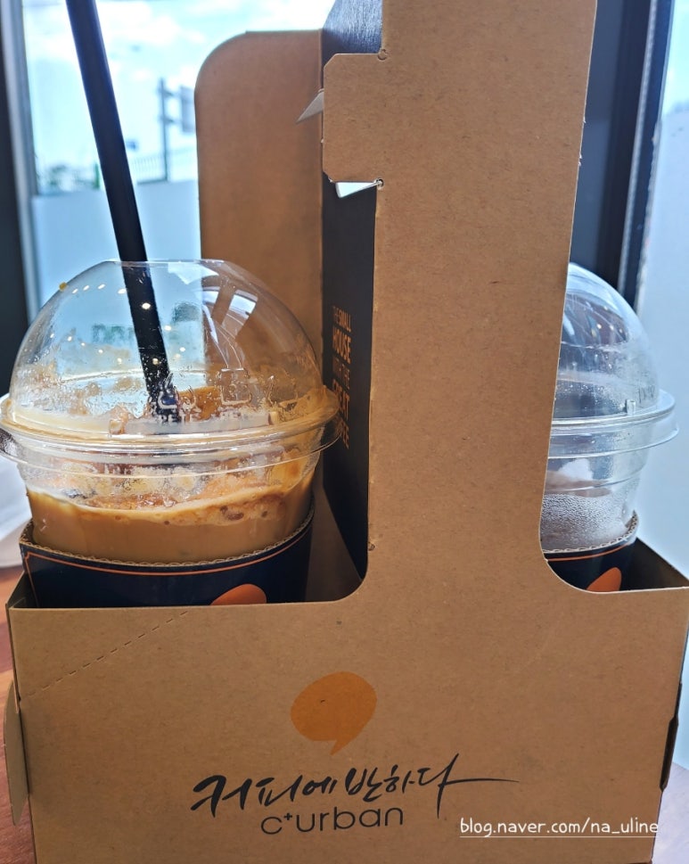 밥맛나는세상 길병원점 이미지