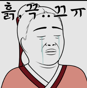 황소막창 이미지