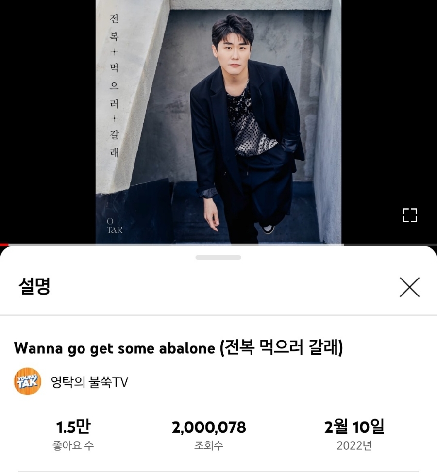 만뷰티 이미지