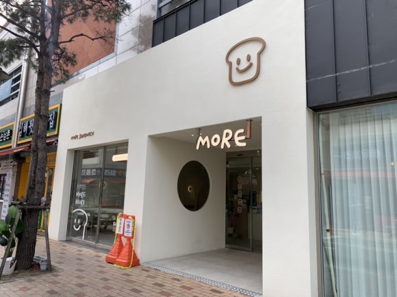 모어샌드위치N샐러드 이미지