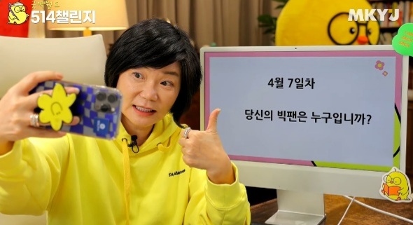 쎈시스템 이미지