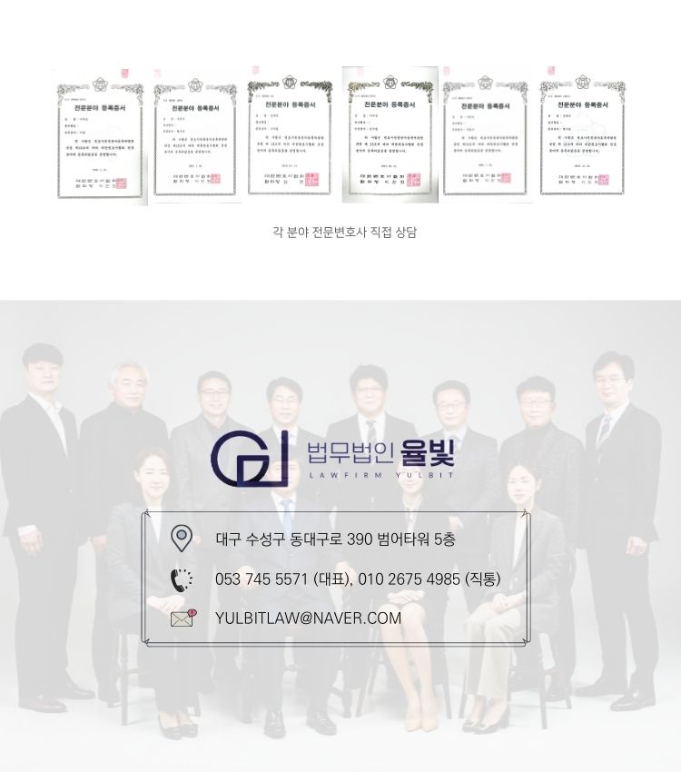 명성세무회계사무소 이미지