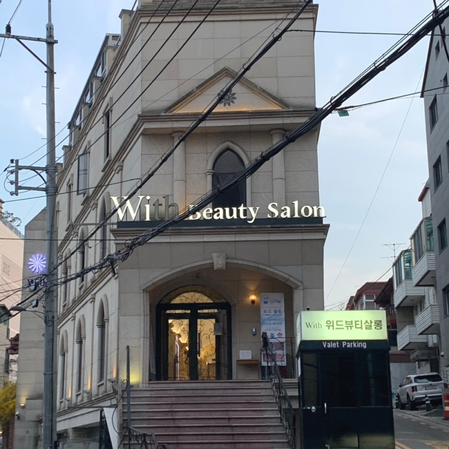 위드쥬 네일 이미지