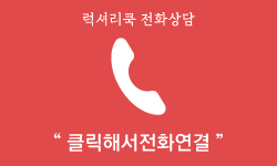 씨엔커머스 이미지