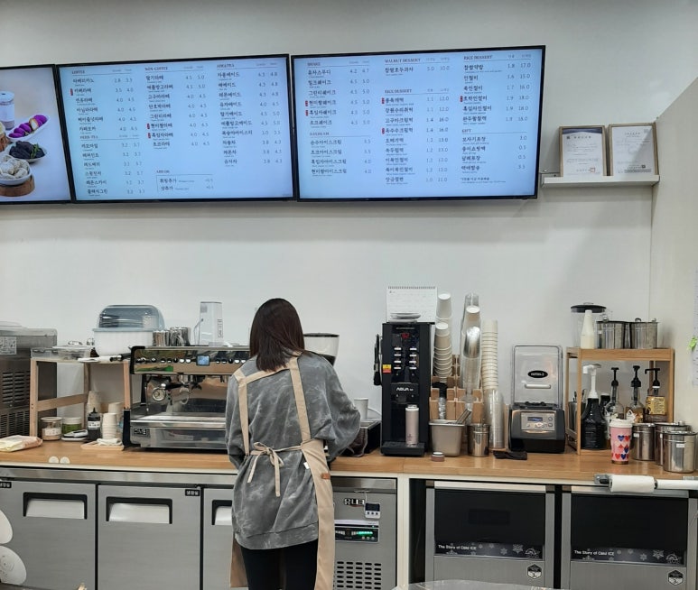 소미담 진접점 이미지