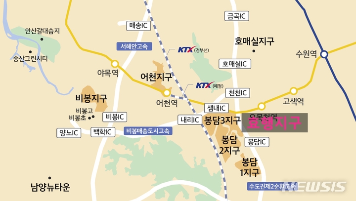 종전부동산 효행지구 도시개발사업 이미지
