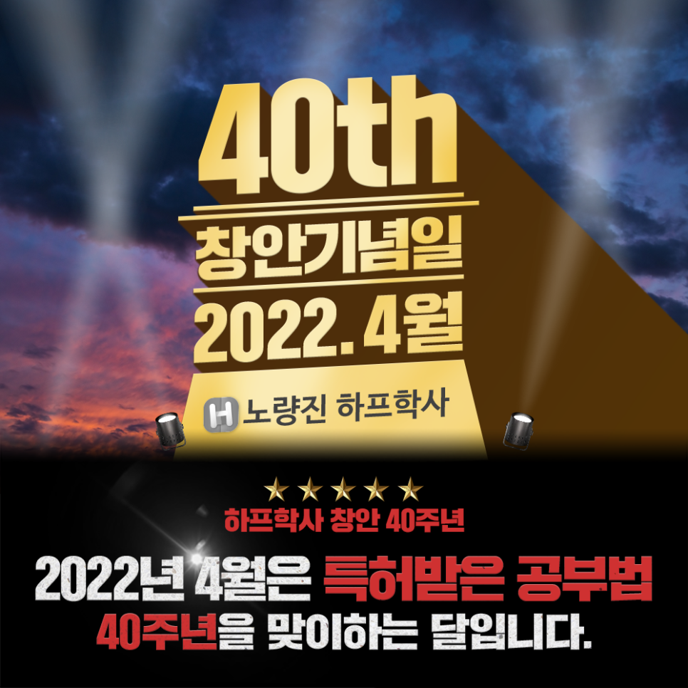 하프인력 이미지