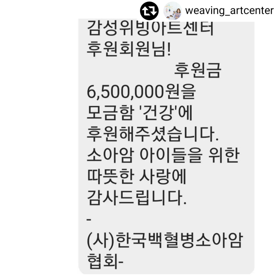 꼼지아트공방 이미지