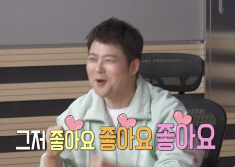 아리치킨 이미지