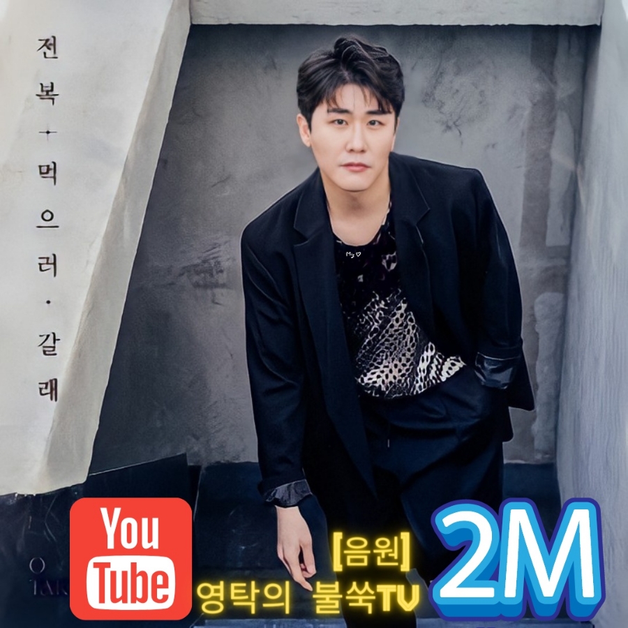 만뷰티 이미지