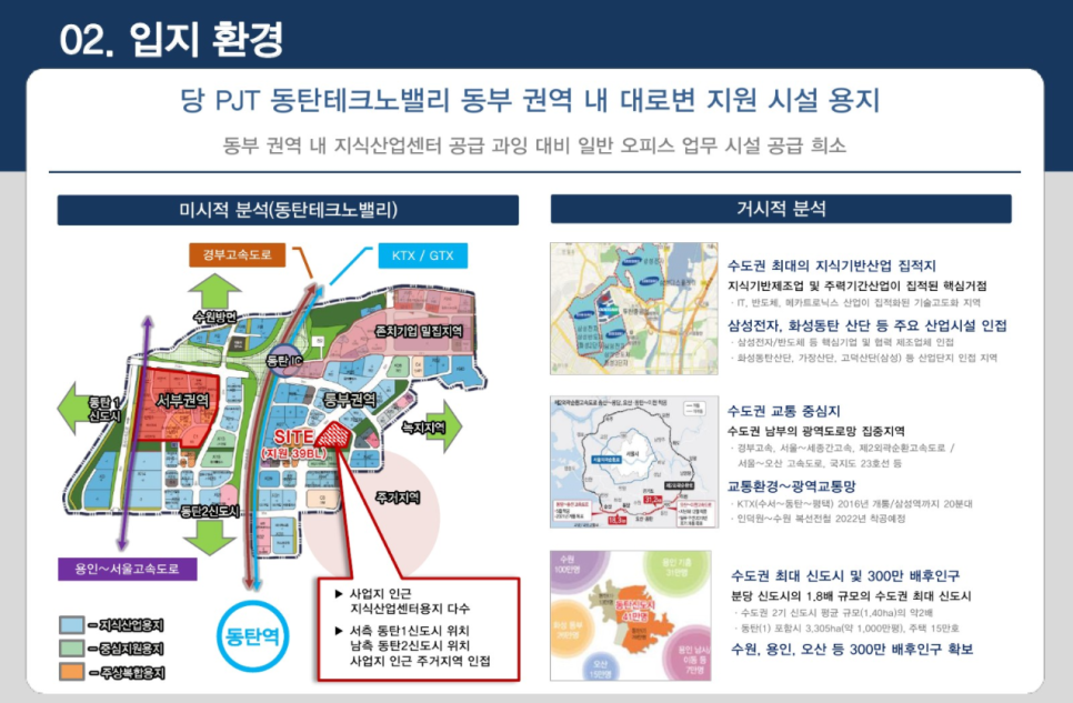 라이프힐 이미지